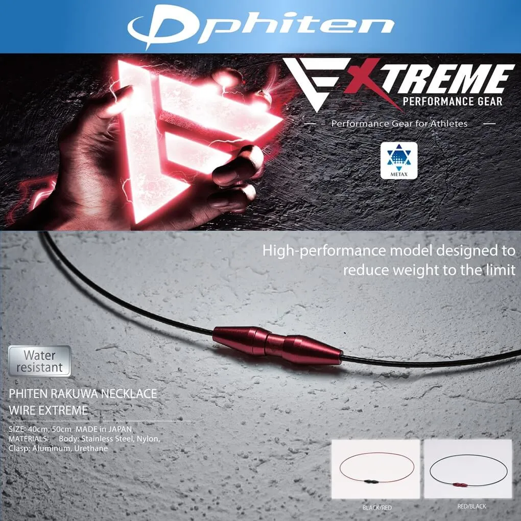 phiten EXTREME PERFORMANCE GEAR 50cm phiten EXTREME PERFORMANCE GEAR 50cm